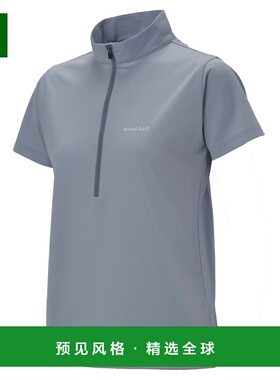 1h可退 香港直邮mont-bell 女士户外T恤 1114935GY CO 灰色 Wickr