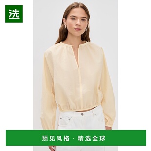 1h可退 香港直邮Proenza Schouler White Label 女士 Wendy 高科