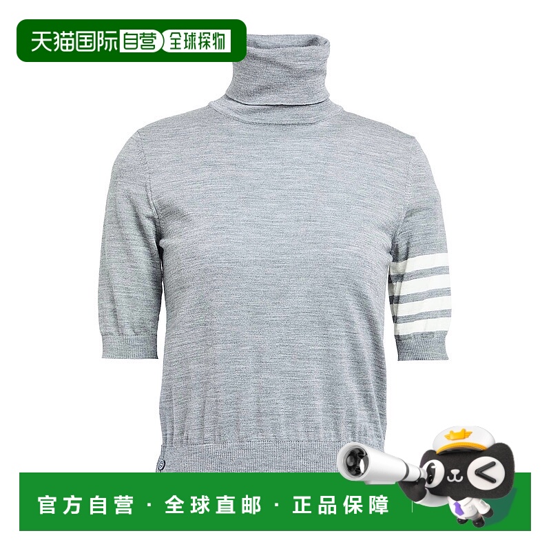 1h可退 香港直邮Thom Browne 汤姆·布朗 女士 高领上衣