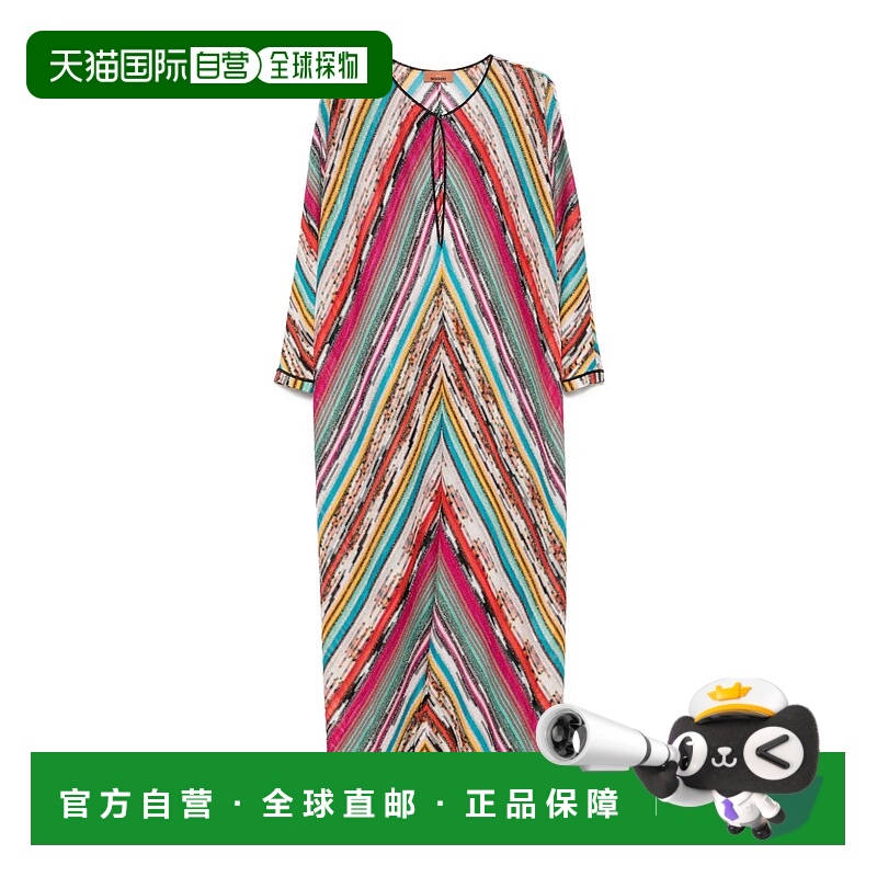 香港直邮Missoni 人字形沙滩裙 MS25SQ0IBR00ZZ