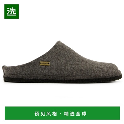 香港直邮HAFLINGER 男士拖鞋 0260003ANTHRACITE CO 深灰色