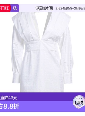 1h可退 香港直邮Iceberg 冰山 女士 紧身连衣裙 white白色 舒适时