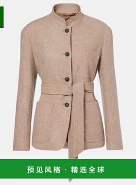 香港直邮MaxMara 麦斯玛拉 女士 Falla 羊绒夹克