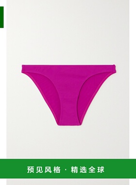 1h可退 香港直邮ERES 女士 Les Essentiels Fripon 比基尼泳裤 04