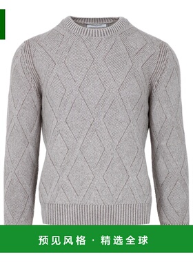 香港直邮Gran Sasso 男士针织毛衣 2315519677049 AW2024 灰色