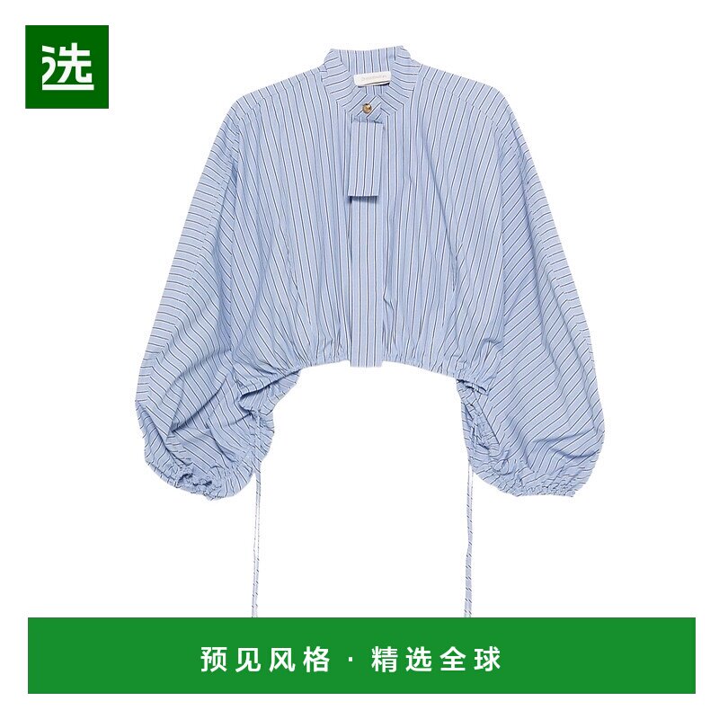 1h可退 香港直邮Zimmermann 条纹长袖梭织衬衫 7065TC26R