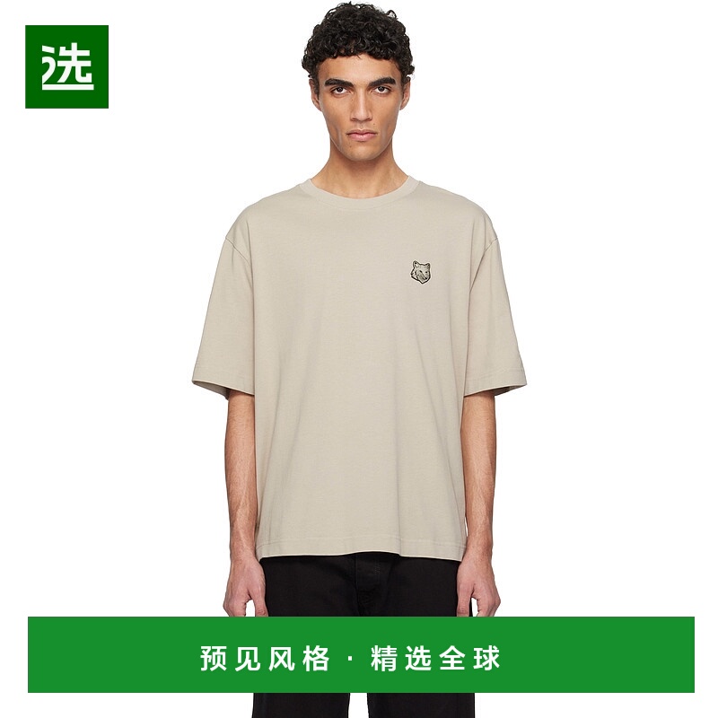 1h可退 香港直邮MAISON KITSUNE 男士 灰白色 Bold Fox Head Patc