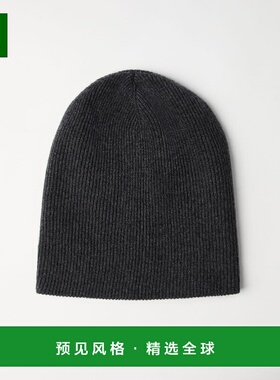 1h可退 欧洲直邮BRUNELLO CUCINELLI 25秋冬 252M12175479C2803