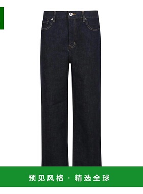 香港直邮SELF-PORTRAIT 女士牛仔裤 PF25828PBL AW2025 蓝色