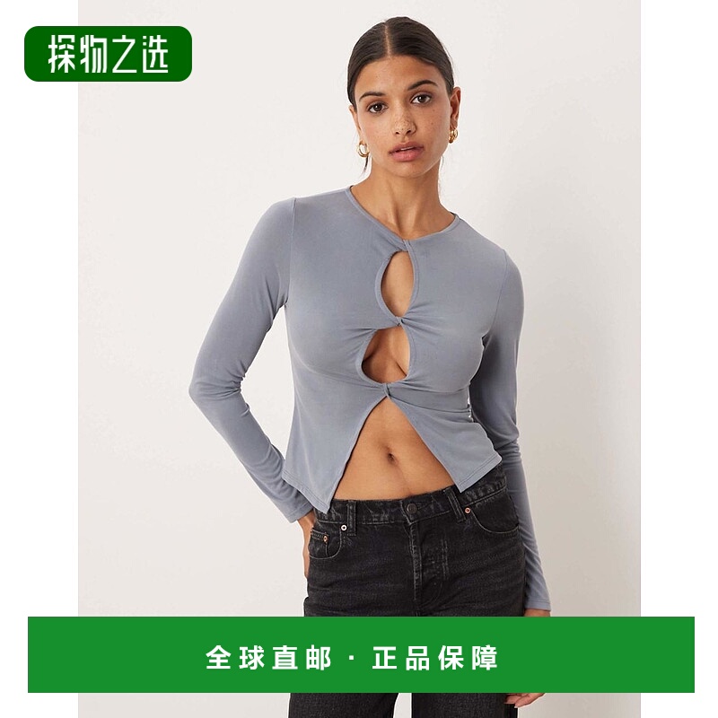 香港直邮ASOS 女士 设计莫代尔长袖锁孔石板色针织开衫