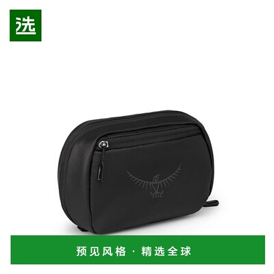 欧洲直邮Osprey Transporter Large Toiletry Kit男女黑色尼