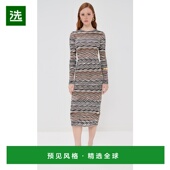 舒适时尚 1h可退 女士 中长连衣裙 香港直邮MISSONI 米索尼