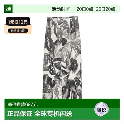 1h可退 香港直邮Alysi 女士 黑色半身裙 116014P6031NE black黑色