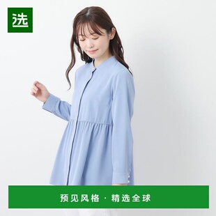 【日本直邮】Laura Ashley　女士　衬衫・女用衬衫