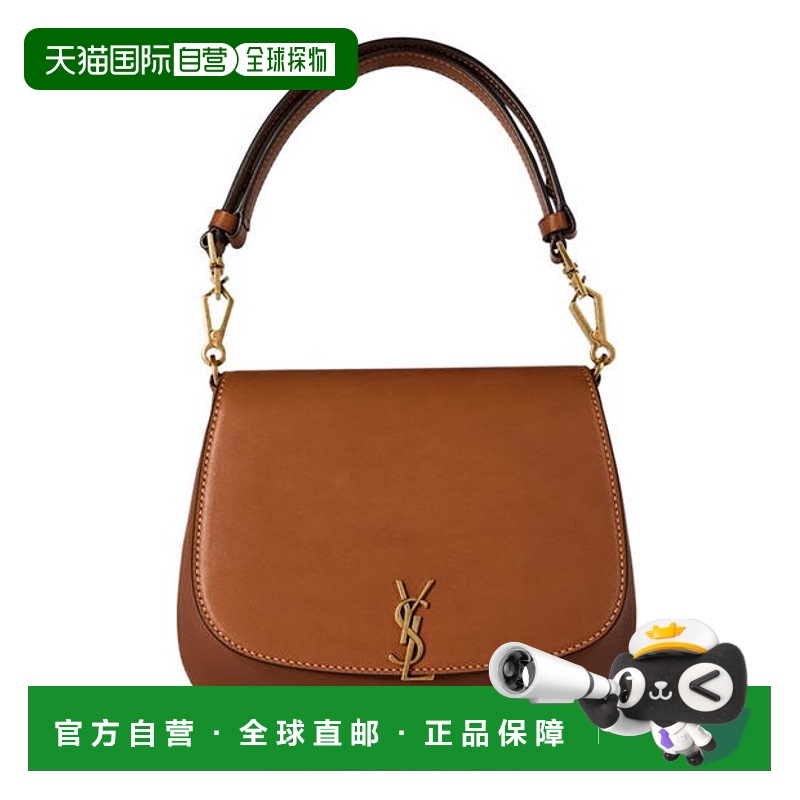 1h可退 香港直邮Saint Laurent 圣罗兰 女士 Voltaire 手提盒型包