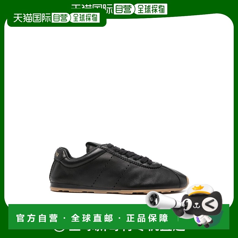 1h可退 欧洲直邮MIU MIU 女士运动鞋5E114EF005038F0002