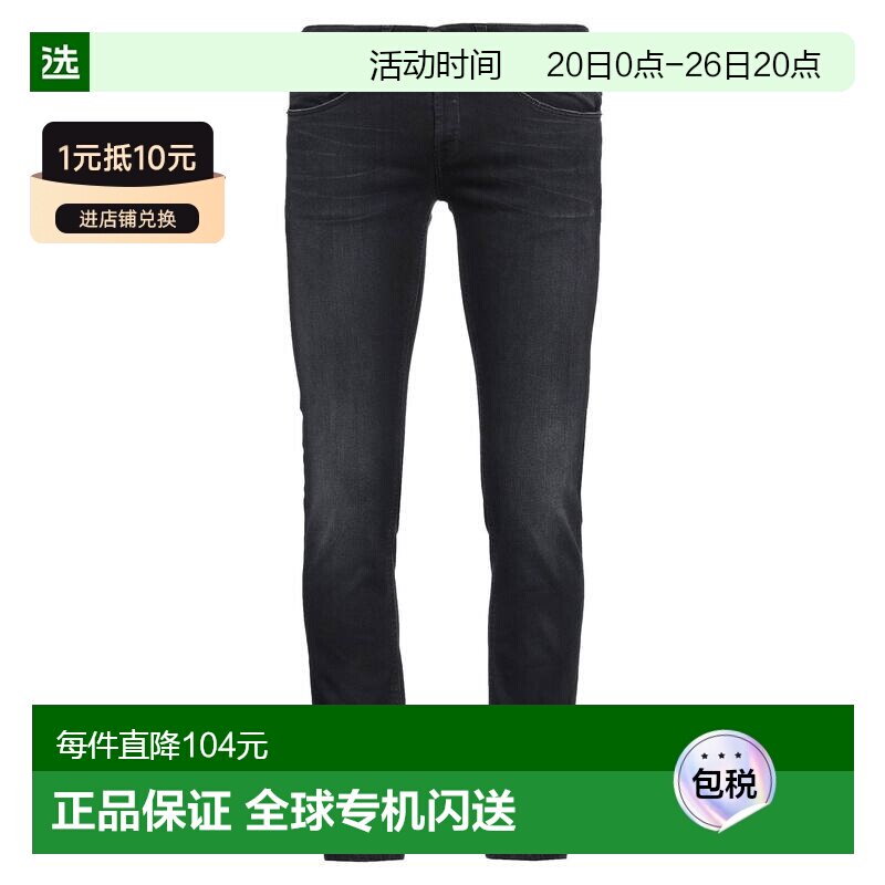 1h可退 香港直邮Dondup 男士 紧身牛仔裤 black黑色 舒适时尚