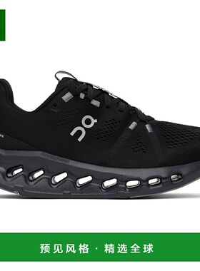 1h可退 香港直邮On 男士 黑色 Cloudsurfer 运动鞋 3MD10420485