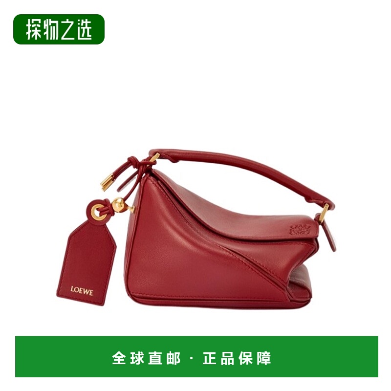 香港直邮Loewe 迷你 Featherlight Puzzle 纳帕小羊皮包 A510PLIX