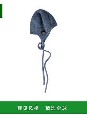 香港直邮Miu Miu 罗纹针织帽 5HC4322IEJ