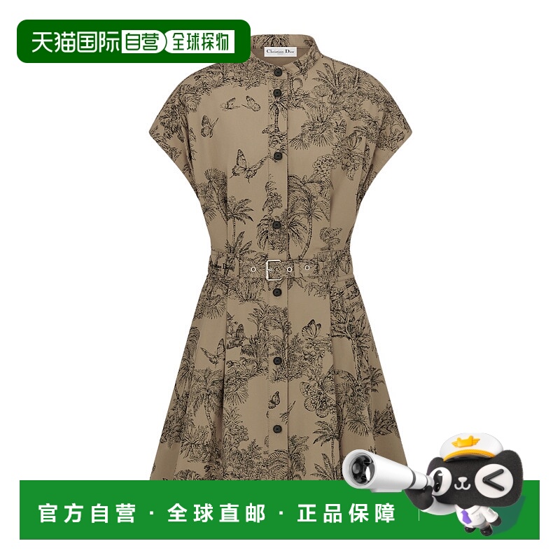 香港直邮Dior Dioriviera 短款衬衫式连衣裙 547D42A3A93