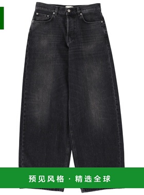 1h可退 香港直邮Haikure 女士 