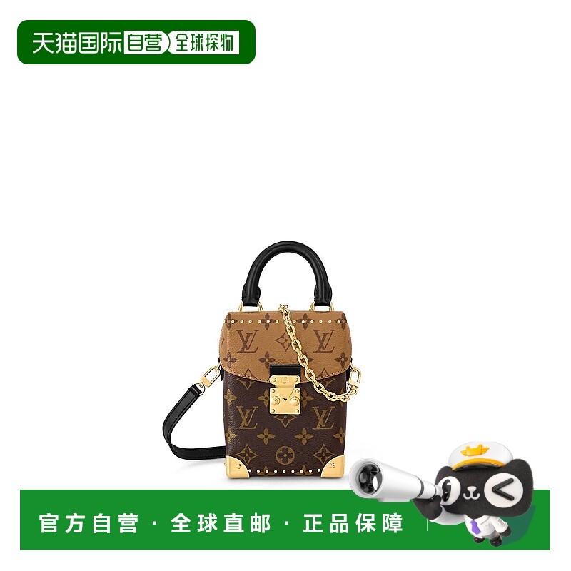 1h可退 欧洲直邮LOUIS VUITTON(路易威登) 女士CAMERA BOX 手袋