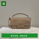 Fendi Baguette女士手机单肩包简约时尚 潮流7AS142ANXI