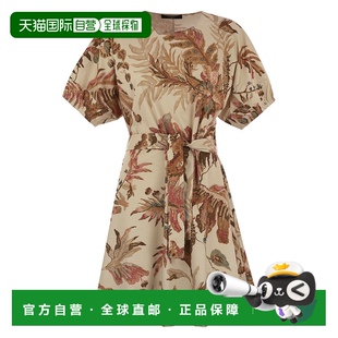Mara Max 女士 GENERO 连 1h可退 印花棉质T恤式 香港直邮Weekend
