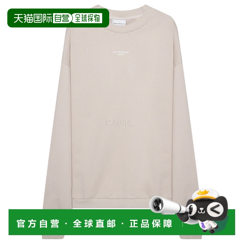 韩国直邮DROLE DE MONSIEUR Le 运动衫 100%纯棉长袖潮流款