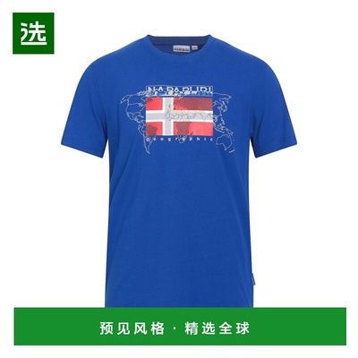 1h可退 香港直邮Napapijri 男士 T恤