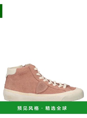 1h可退 【美国直邮】philippe model 女士 时尚休闲鞋