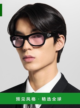 1h可退 欧洲直邮LV路易威登 Frog系列男士玫瑰粉醋酸纤维方形太阳