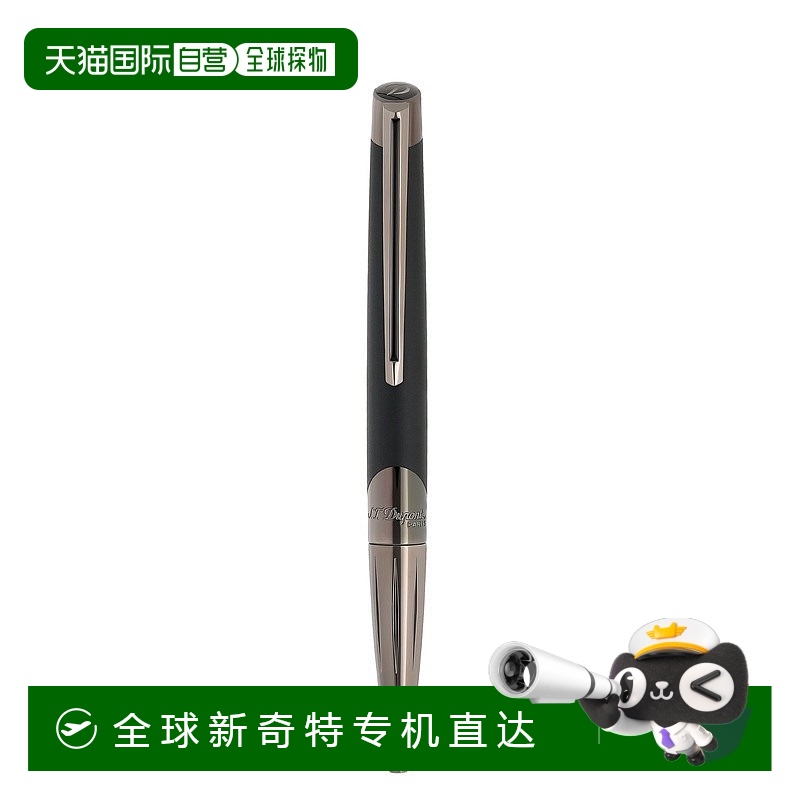 欧洲直邮S.T.Dupont都彭 DEFI MILLENIUM男女通用青铜色黄铜圆珠