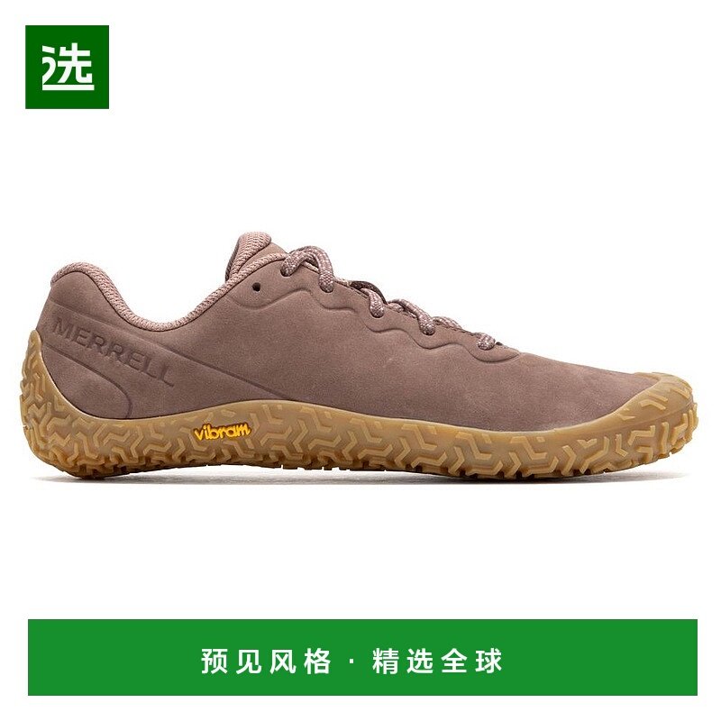 香港直邮MERRELL 女士户外徒步鞋 1260203MARRON,户外/登山/野营/旅行用品,登山鞋/徒步鞋,淘宝优惠券,粉丝福利购,淘宝优惠卷