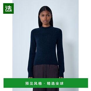香港直邮Dries Van Noten 德赖斯·范诺顿 女士 羊毛混纺针织衫 2