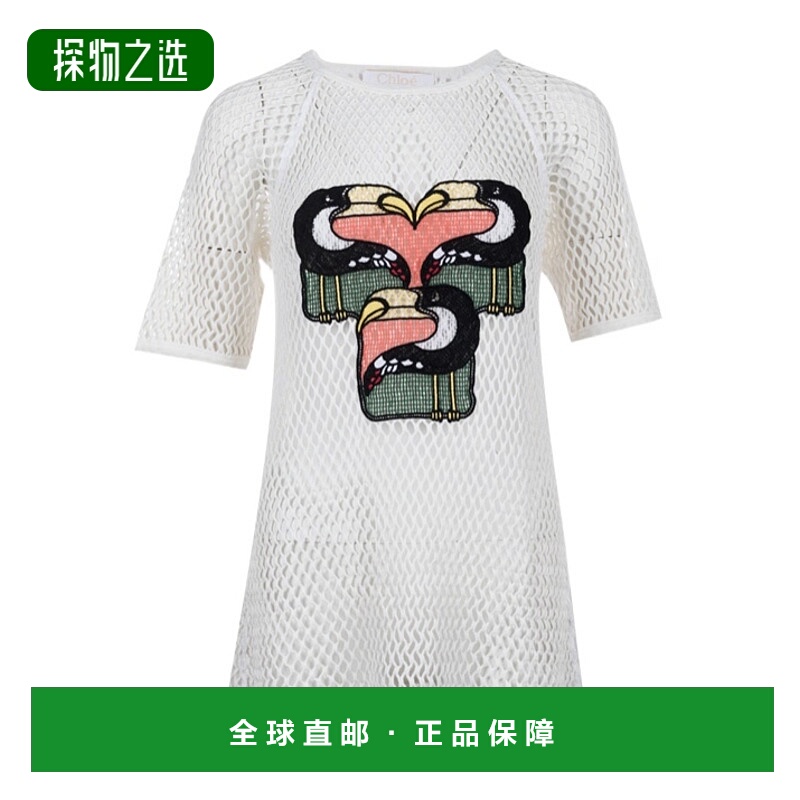 【99新未使用】香港直邮Chloe 镂空图案T恤 CHL17SHT55053