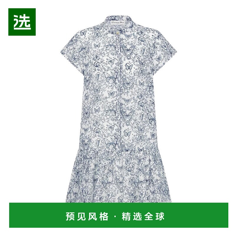 香港直邮Dior 短袖连衣裙 521D08A3A48