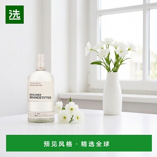 欧洲直邮Berliner Brandstifter柏林蒸馏者干金酒高端回味0.7L