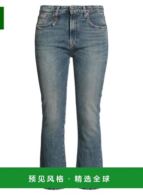 1h可退 【美国直邮】r13 女士 牛仔裤