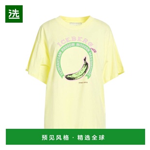 1h可退 香港直邮Iceberg 冰山 女士 T恤 yellow黄色 舒适时尚
