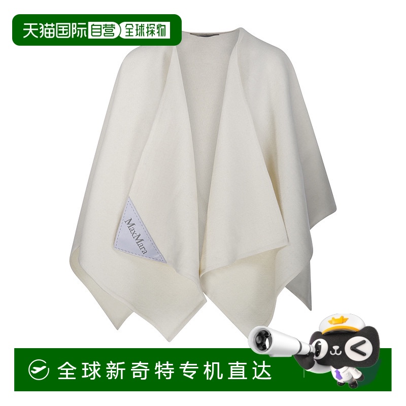 1h可退 欧洲直邮maxmara 女士 围巾披肩新款