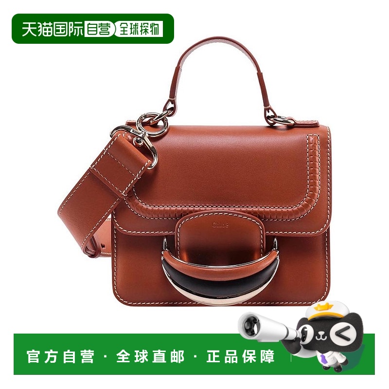香港直邮Chloe 徽标磁吸折叠盖单肩包 C22WS498I43