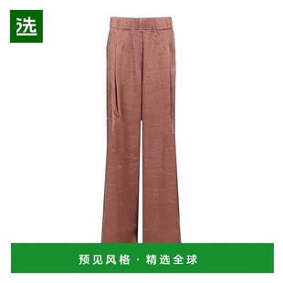 noten van 女士 休闲裤 1h可退 阔腿裤 欧洲直邮dries