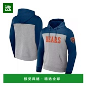 男士 1h可退 拼色连帽卫 Darius Rucker系列 美国直邮 Fanatics