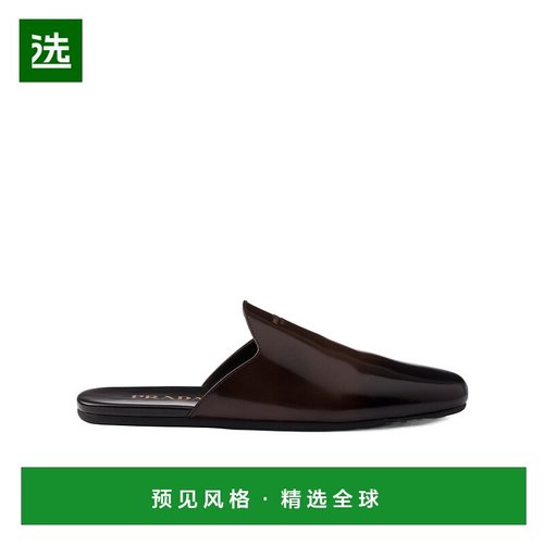 香港直邮Prada 圆头穆勒鞋 1S008OX6OFD005普拉达