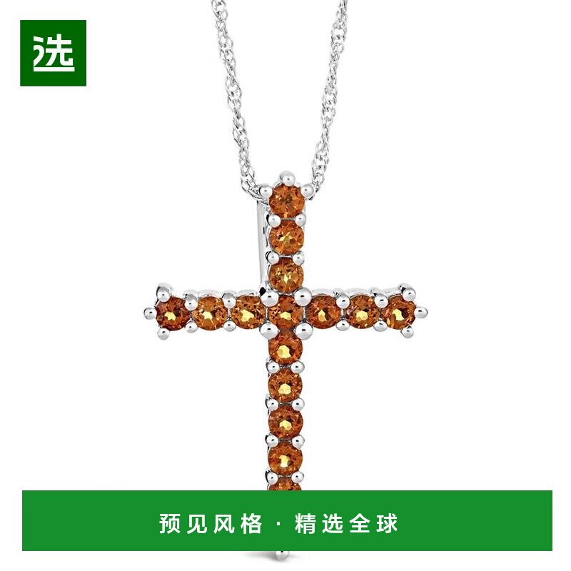 【美国直邮】纯银宝石十字架吊坠项链