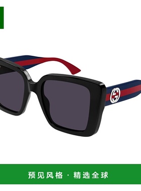 1h可退 香港直邮Gucci 古驰 女士 -sunglasses 太阳镜 GG1861S004