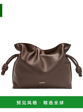 香港直邮Loewe 抽绳手拿包 罗意威手提包单肩包斜挎包A411FC1XD4
