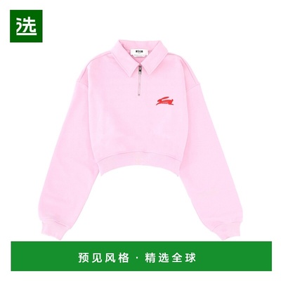 1h可退 香港直邮Msgm 女士 3D 兔子刺绣短款卫衣 3941MDM89257795